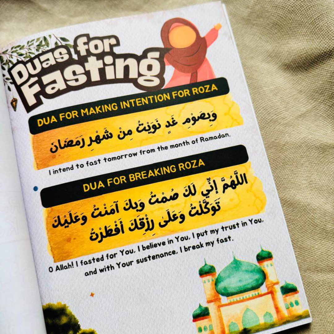 Ramadan Activity Book for Kids!