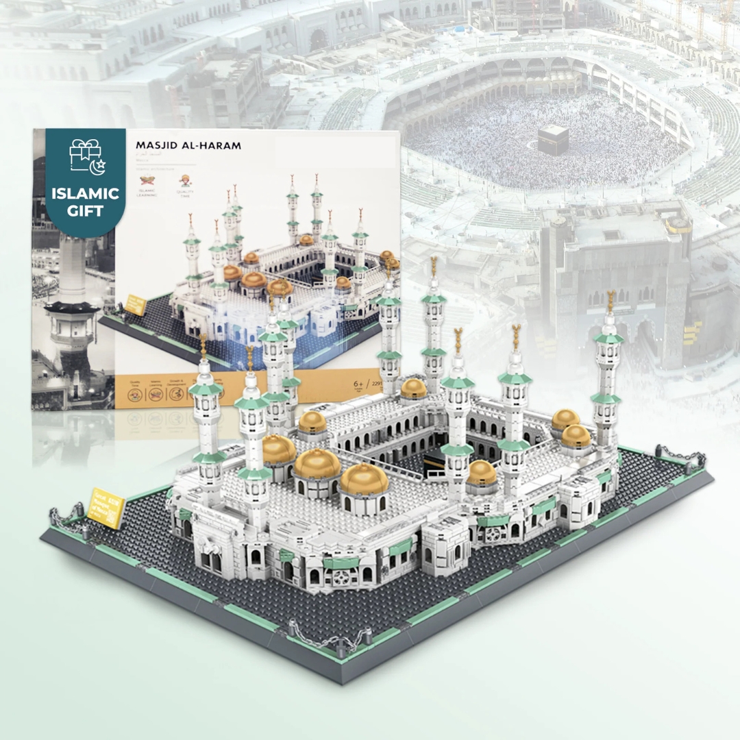 Masjid al-Haram