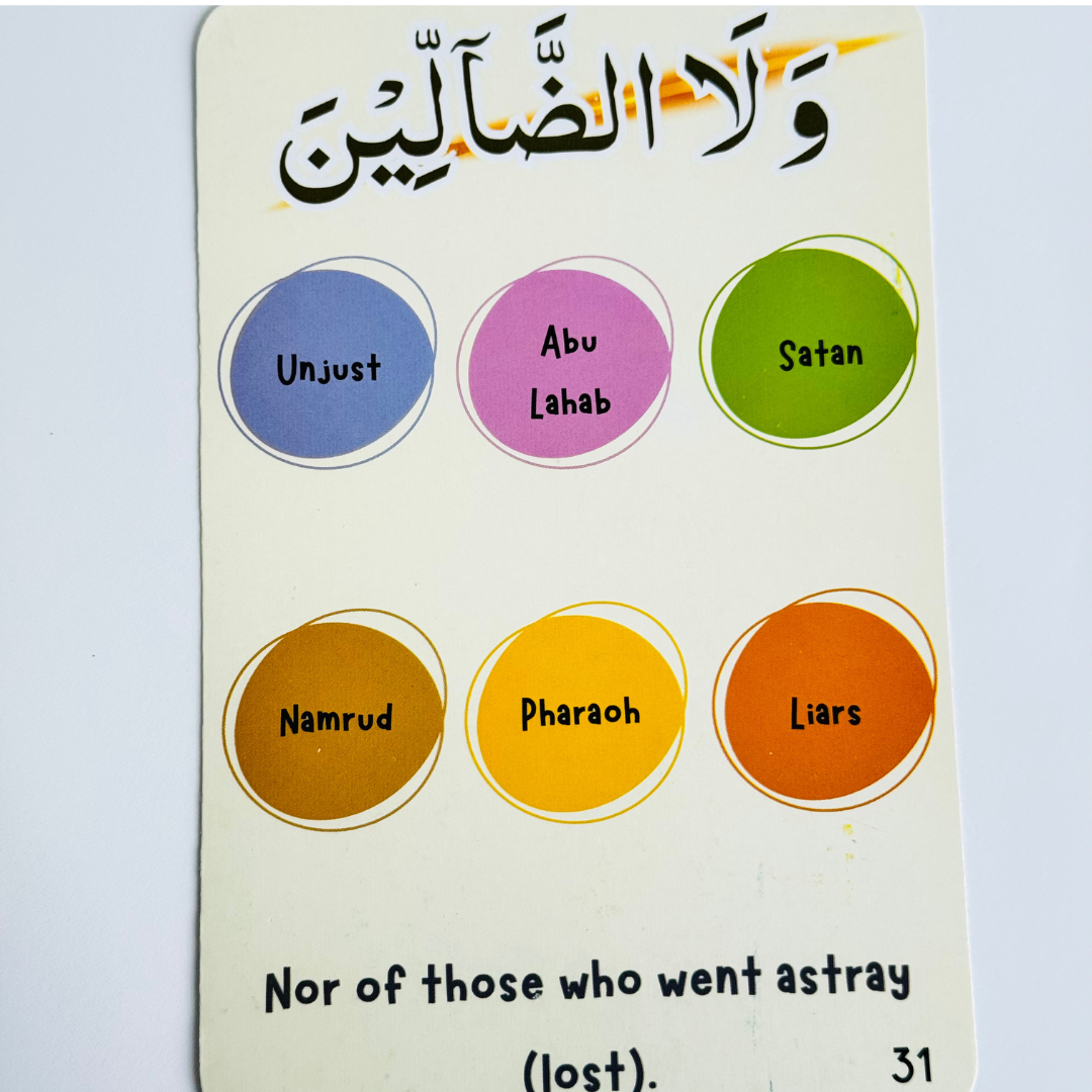 Surah Al-Fatiha Wipe & Clean Flash Cards