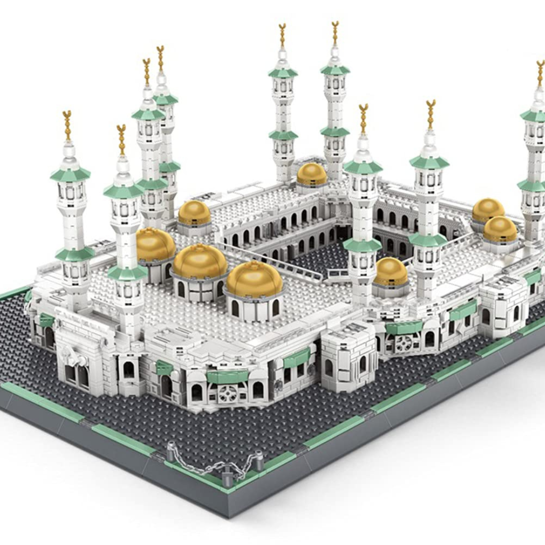 Masjid al-Haram