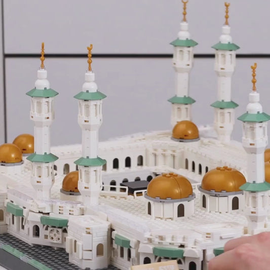 Masjid al-Haram
